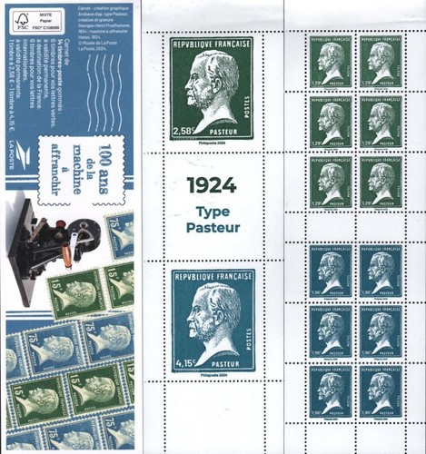 Timbre france carnet 1534 - timbre, 1534**