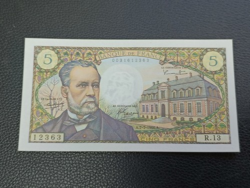 Billet francs pasteur - billet, 5