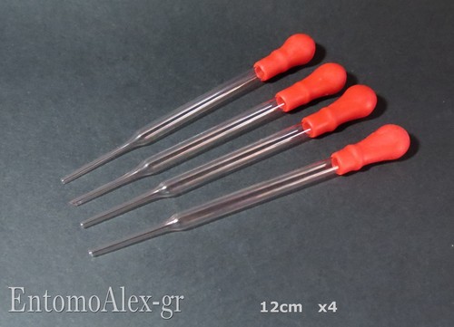 Pipette pasteur 12cm - pipette,