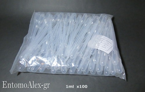 Pipette pasteur contagocce - pipette, 1ml