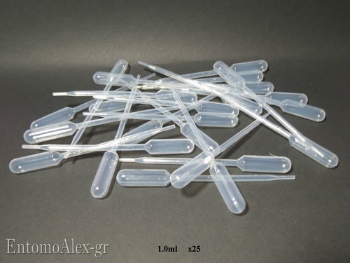 Pipette pasteur contagocce - pipette, 1ml